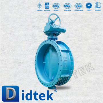 DIDTEK 100% test Trade Assurance butterfly valve test